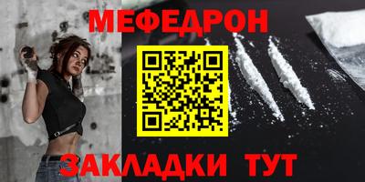 сатива Тверь