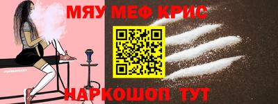 a pvp Тара