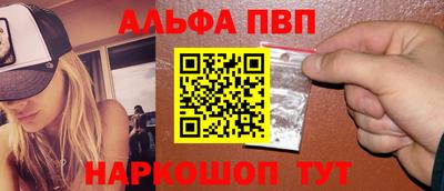 сатива Тверь