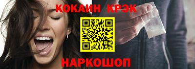 сатива Тверь