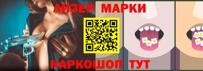 a pvp Тара