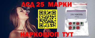 сатива Тверь