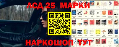 сатива Тверь