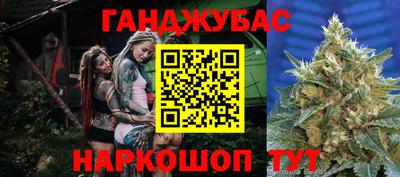 a pvp Тара