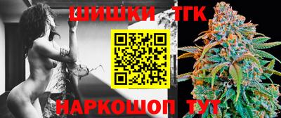 a pvp Тара
