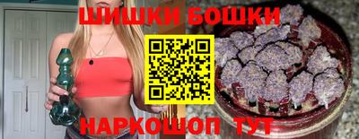 сатива Тверь