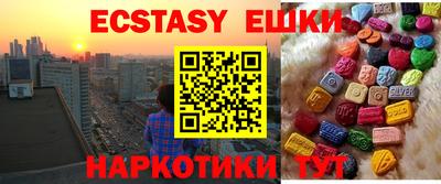 сатива Тверь