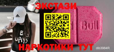 сатива Тверь