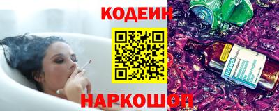 сатива Тверь