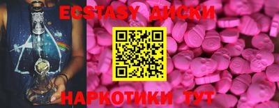 сатива Тверь