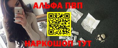 a pvp Тара
