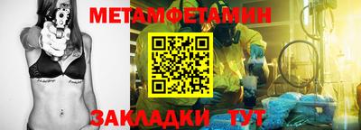 a pvp Тара