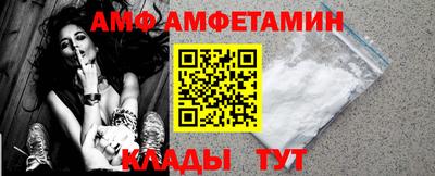 сатива Тверь