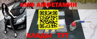 a pvp Тара