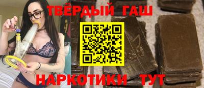 a pvp Тара