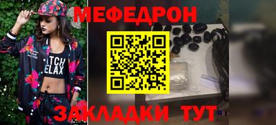 a pvp Тара